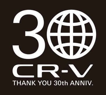 CR-V 30th Anniversary Logo